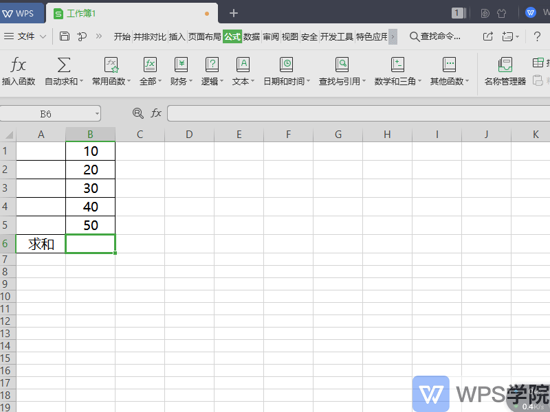 2.gif