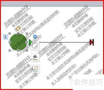 WPS如何制作动画？
