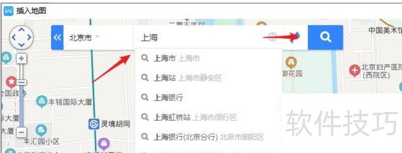 wps文档如何快速插入地图？