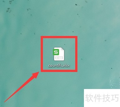 countifs如何去除重复计数