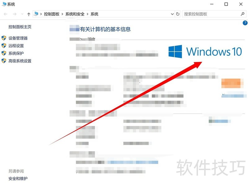 使用WPS点击打印后打印设置框出现后WPS卡死