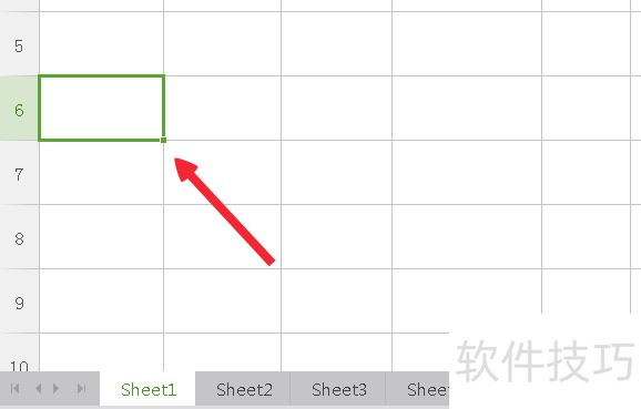 wps怎么把表格的横变成竖