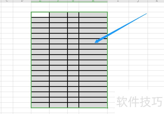 在wps表格中，怎么设置单元格样式？