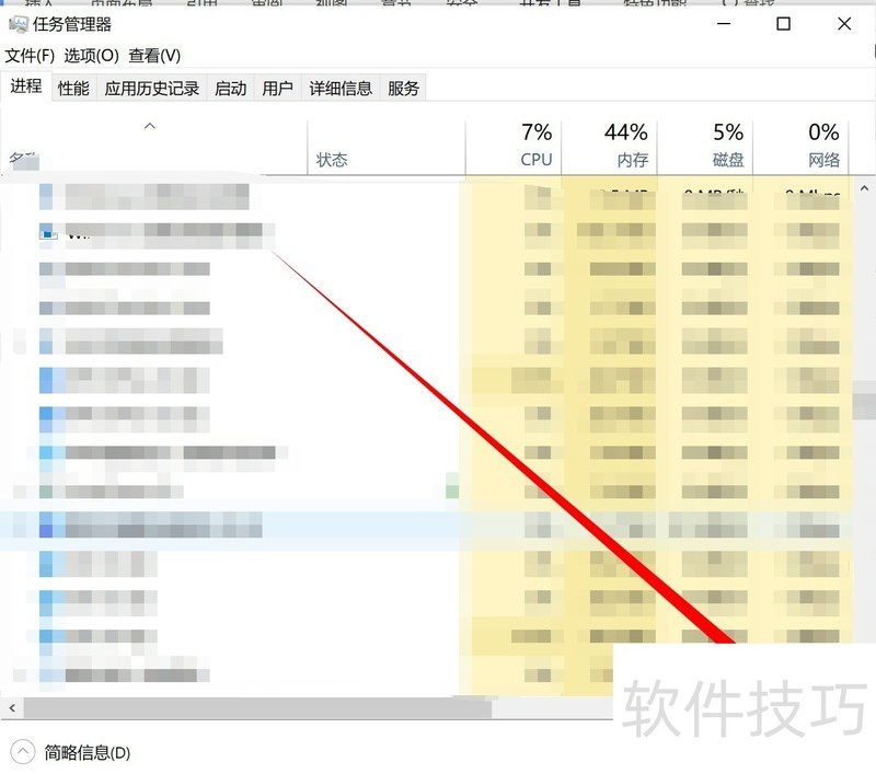 使用WPS点击打印后打印设置框出现后WPS卡死