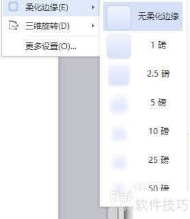 wpsç½ç«å¥å£ï¼wpsç½é¡µçå¥å£